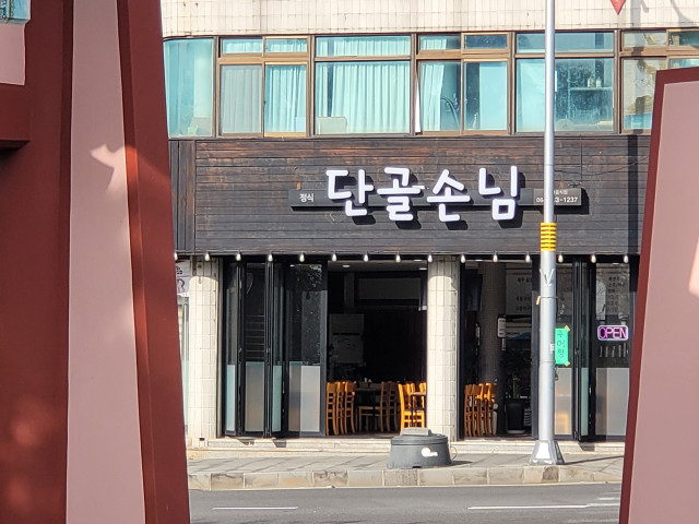 사용자 삽입 이미지
