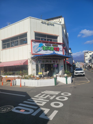 사용자 삽입 이미지