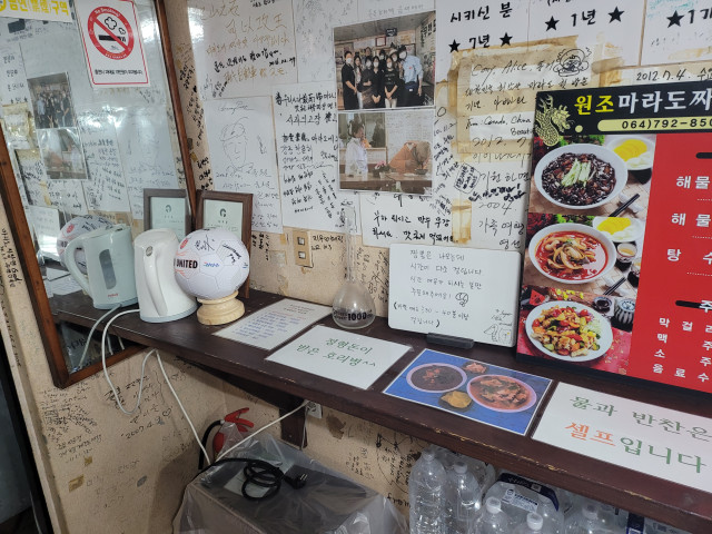 사용자 삽입 이미지